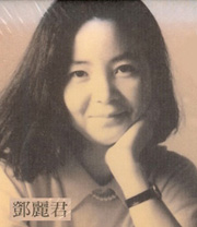 teresa-teng-100.jpg